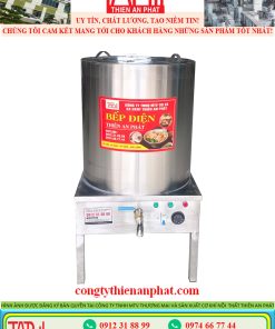 noi-nau-pho-50l