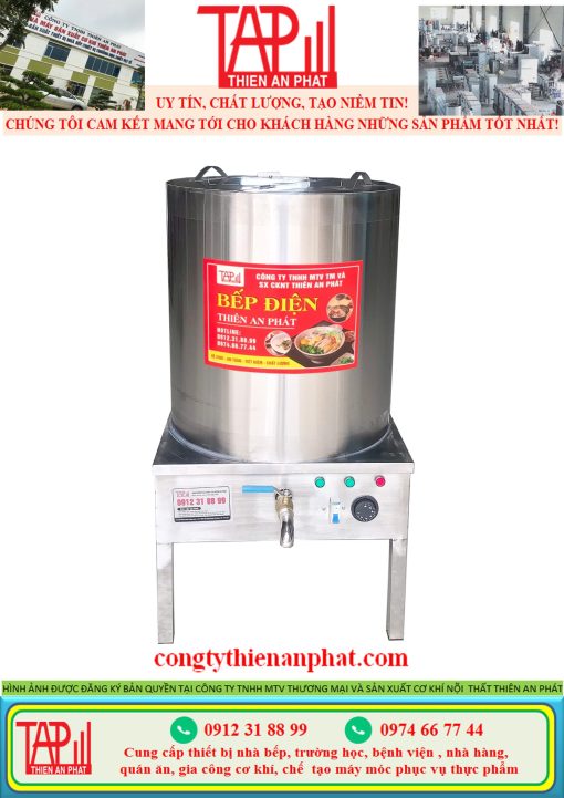 noi-nau-pho-50l