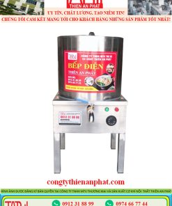Nồi nấu phở 40L - INOX 304